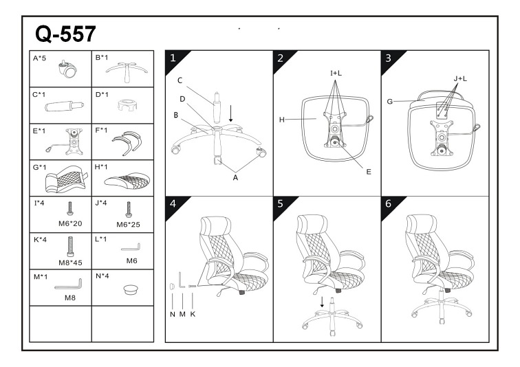FOTEL OBROTOWY Q-557 BRĄZ EKOSKÓRA