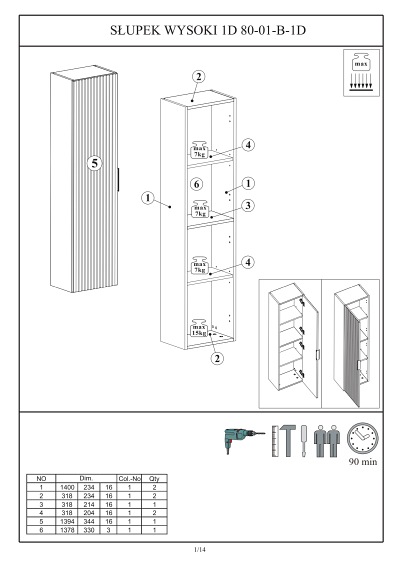 Słupek Wysoki ADEL Czarny