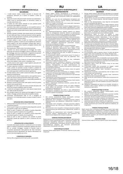 Stół Rozkładany GIZMO (120-160)x75 Dąb Artisan/Czarny