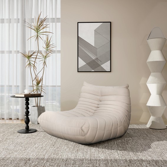 Fotel NUA N23-4 Beż