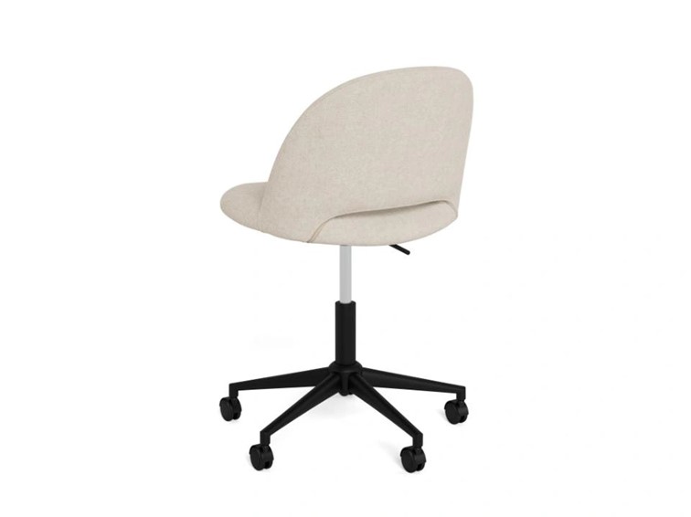 Fotel Biurowy ALLAN Beżowy