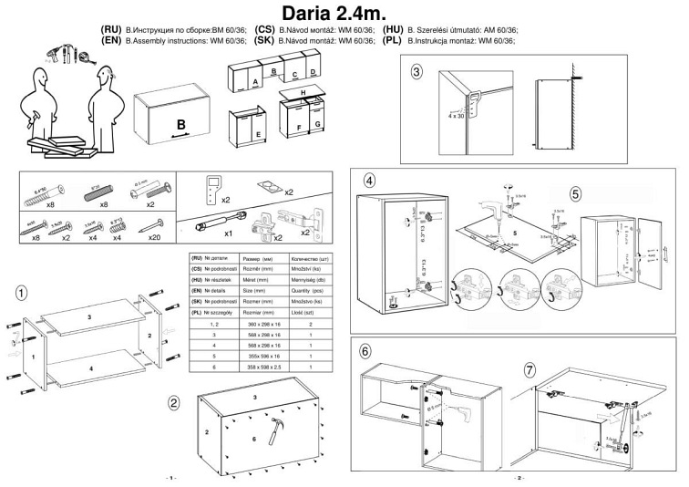 Kuchnia Zestaw DARIA 240 Dąb Sonoma