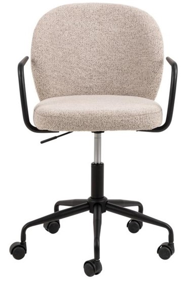 Fotel Biurowy PATRICIA Beżowy