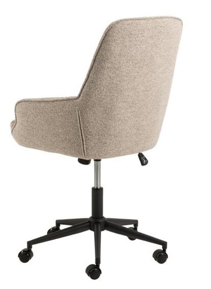 Fotel Biurowy ERIK Beżowy
