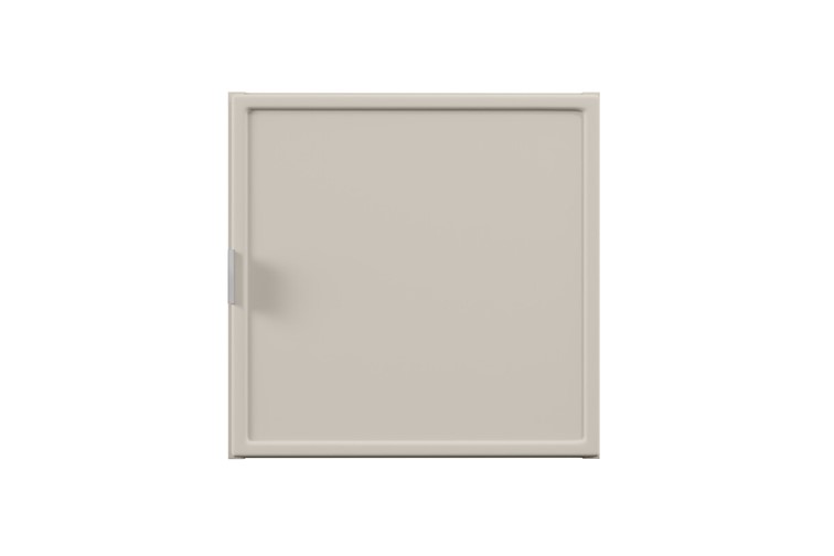 Szafka Górna QUBIK Kaszmirowy Mat