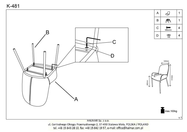 Krzesło K481 Czarny/Beżowy