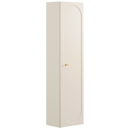 Szafka Wysoka DONNA SAND Beż Piaskowy