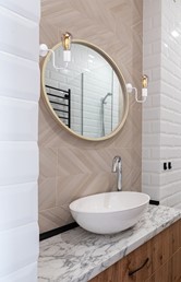 Kinkiet PEKA K-4043 Biały