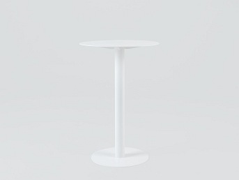 Stolik OSCAR METAL Biały