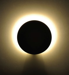 Kinkiet PERO K-5320 Biały