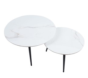 Ława L9-FX (D) 80/60 cm Biały Marmur