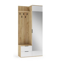 Zestaw Mebli do Przedpokoju CORAL Dąb Złoty/Biały