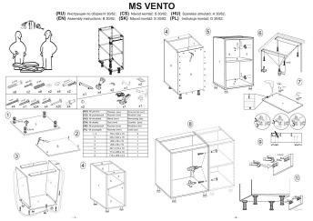VENTO D-30/82 szafka dolna front: dąb