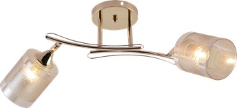 Żyrandol BENTA 2 Czarny/Bursztynowy