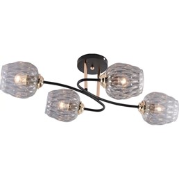 Żyrandol MARIAH 4 Czarny/Złoty