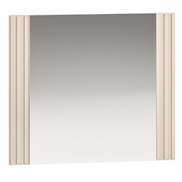 Lustro SOPHIE 21 Cashmere