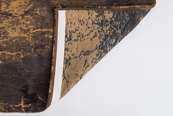 Dywan Deep Mine 8618 200x280 cm