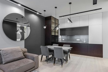 Lampa Wisząca SANTE K-5370 Czarny/Biały