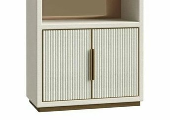 Szafa Ścienna TIVOLI II Biały