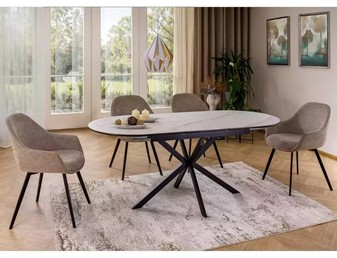 Stół Rozkładany GASTON Ceramic 140 (140-180)x75 Biały/Czarny Mat