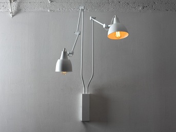 Lampa ścienna COBEN WALL 2 – biały