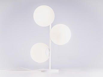 Lampa Stołowa Bobler 40x40x52 Biały