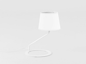 Lampa Stołowa Shade Table 15x35x40 Biały