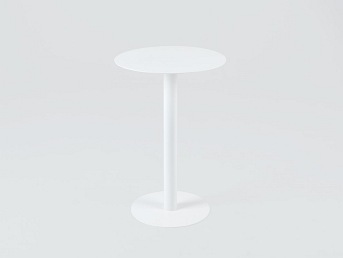 Stolik OSCAR METAL Biały