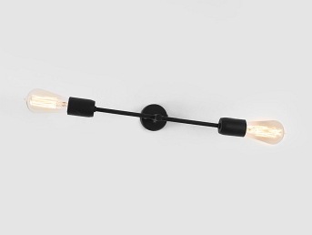 Lampa ścienna TWIGO WALL 2 S – czarny