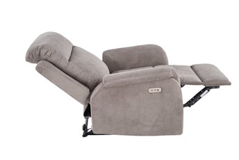 Fotel Wypoczynkowy GALEON Popielaty