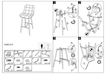 Hoker CHIC H-1 Velvet 78cm Czarny/Szary