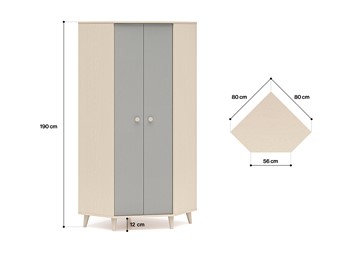 Szafa MEVEL 01 Beżowy/Szary
