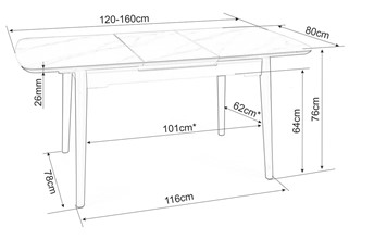 Stół APOLLO (120-160)x80 Czarny/Biały Mat