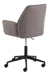 Fotel Biurowy GLENDA Szary