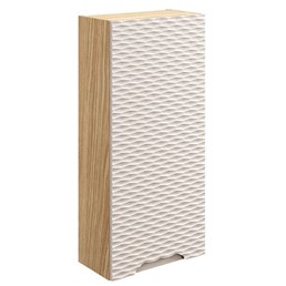 Szafka Górna OCEAN 83-35-1D Beżowy