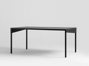 Stół kawowy OBROOS COFFEE METAL 100×60