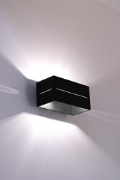 Kinkiet Quado PRO B biały