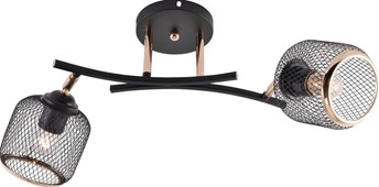 Żyrandol HORTENSJO 2 Czarny