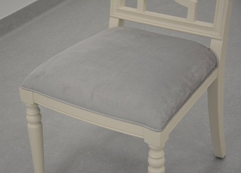 Krzesło DIJON 27 Beżowy/Szary